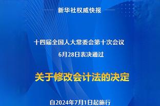 皇马5-3马竞全场数据：双方共29次犯规0黄 唯一黄牌来自脱衣庆祝